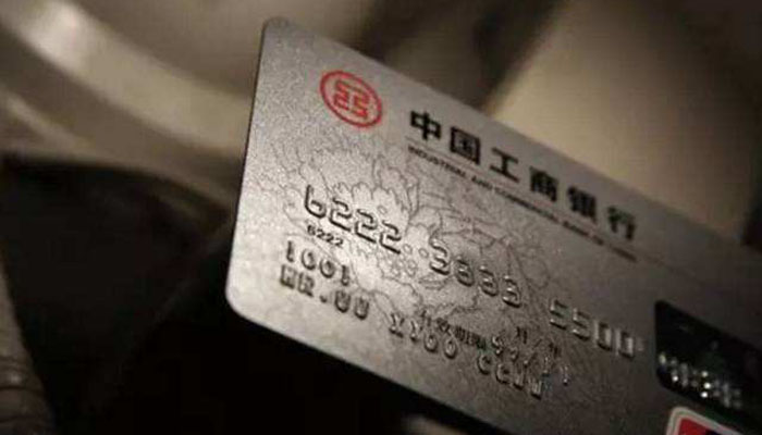 还款日和账单日是什么意思  还款日和账单日指的是什么