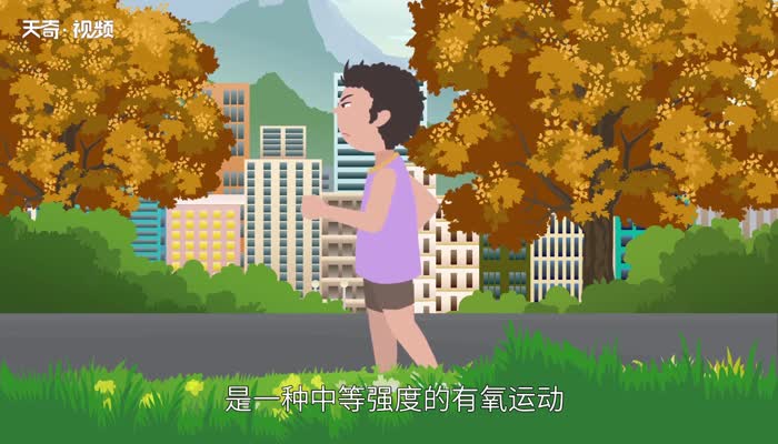 慢跑的好处 坚持长期慢跑有什么好处