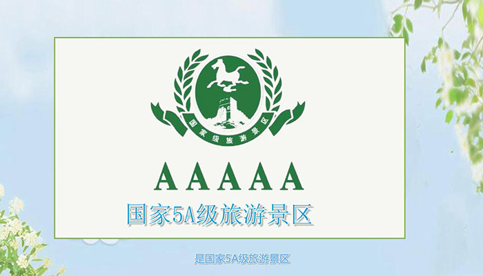 故宫简介 故宫的介绍