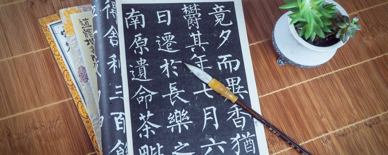 古典兵学的百科全书的一部作品 古典兵学百科全书叫什么