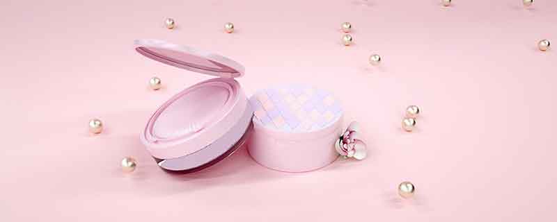 散粉和粉饼的区别 如何区分散粉与粉饼