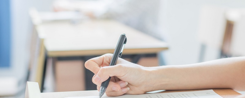 2020年河北中考成绩什么时候可以出来 2020年河北中考成绩什么时候可以查询