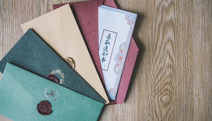 报到证丢了怎么办 报到证丢了的解决办法