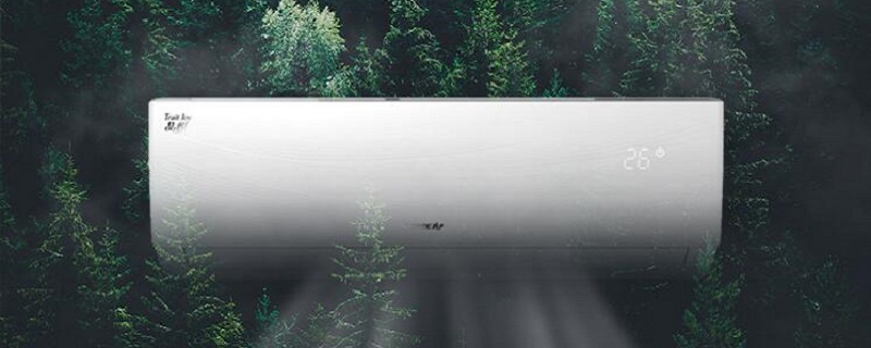 2p空调制冷一小时耗电多少 空调2p每小时的耗电量