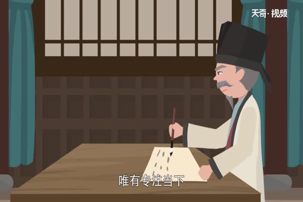 大智若愚是什么意思 大智若愚的含义有哪些