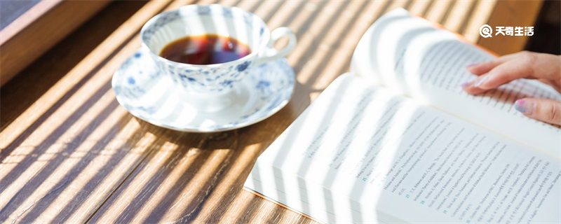 内卷和躺平是什么意思 内卷和躺平什么意思