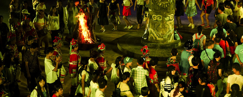 彝族的传统节日是什么 彝族有哪些传统节日