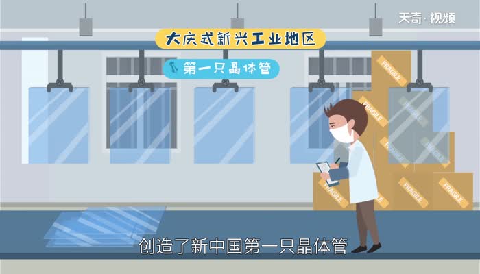 辽g是哪里的车牌号码 车牌号辽G哪的