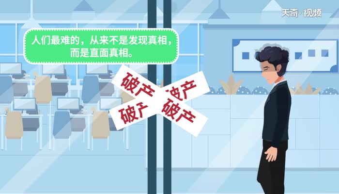 经典有气质内涵的句子 经典比较有内涵的句子