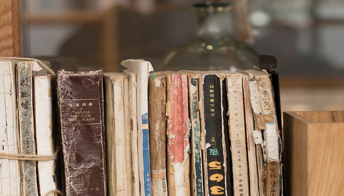 一口咬掉牛尾巴是什么字 一口咬掉牛尾巴是哪个字