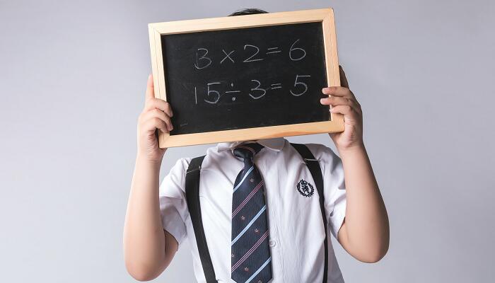 min是什么意思 min的意思