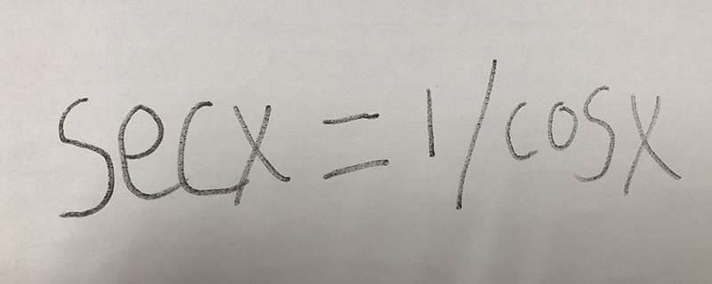 secx等于什么 数学公式中secx是什么意思