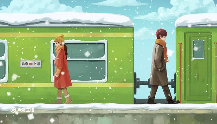 恋人未满的意思 恋人未满是什么意思