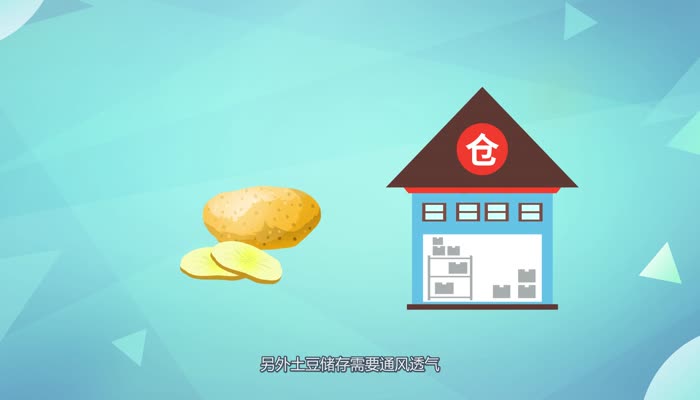 土豆发青能吃吗 能吃发青的土豆吗