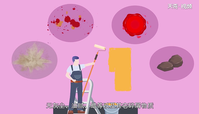 卫生间防水怎么做  卫生间防水的方法