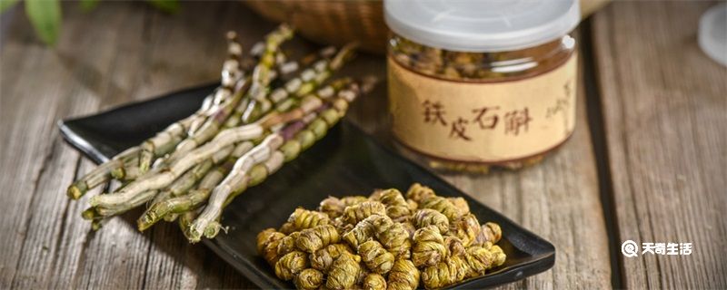 铁皮石斛怎么保存 铁皮石斛的保存方法