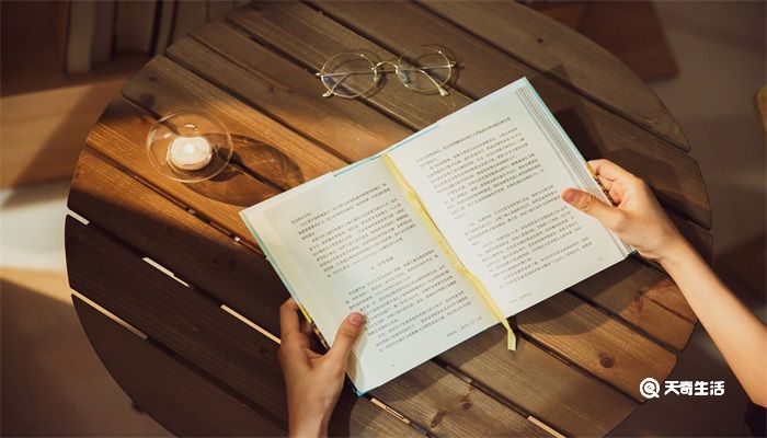 晚清四大名臣是谁 晚清四大名臣指的是