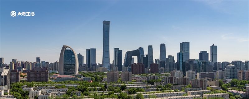 北京cbd是什么意思 北京cbd什么意思