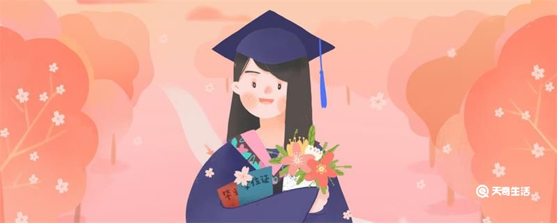 学士服怎么根据颜色区分学士种类 学士服装颜色区别