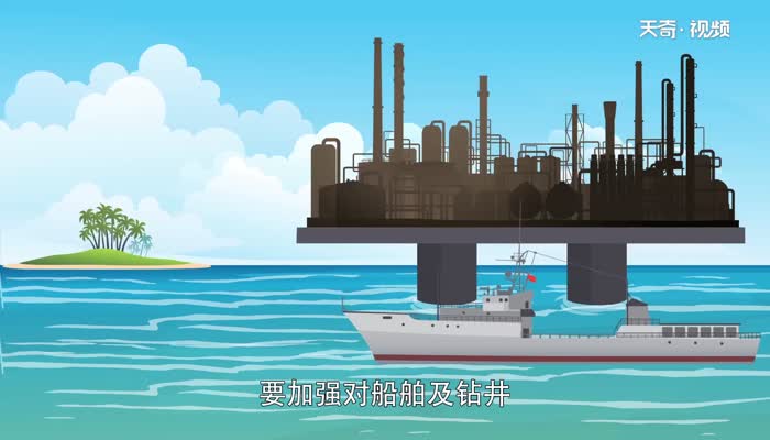 海洋污染的危害 海洋污染的危害有哪些