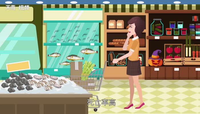 海水晶的作用与用途 海水晶是干什么用的