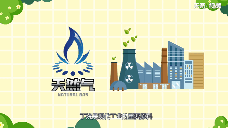 天然气表电池是几号 天然气表电池是多少号