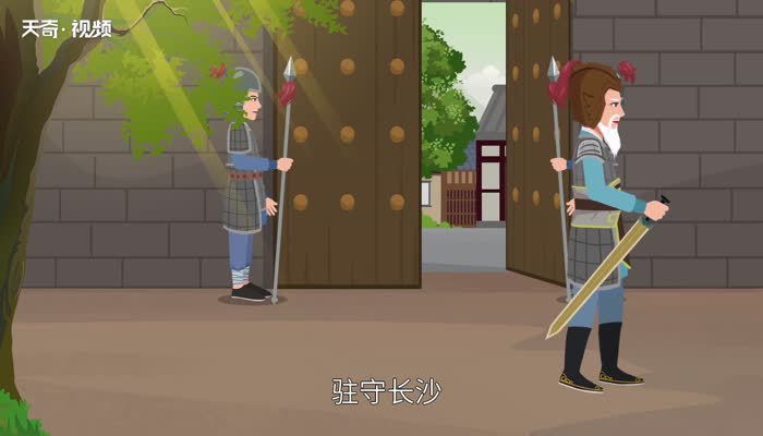 黄忠怎么死的 三国黄忠怎么死的