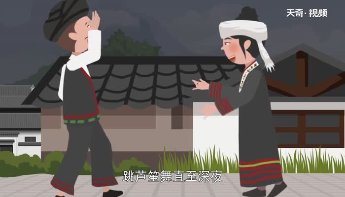 拉祜族的传统节日风俗 拉祜族有哪些传统民俗节日