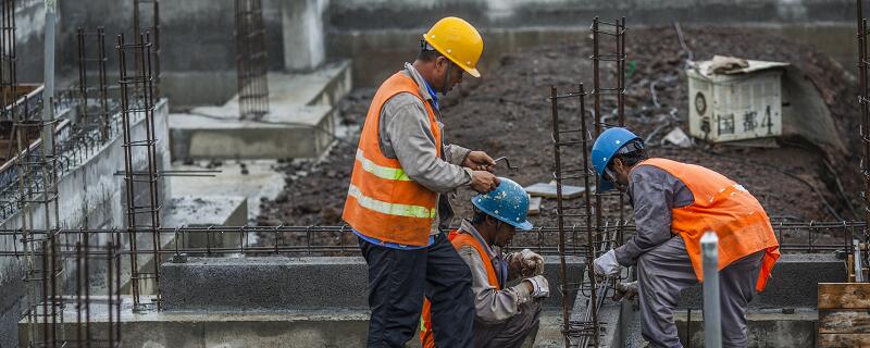 农民工工资支付条例 农民工工资支付条例是什么