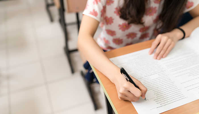 师范学院排名 我国前50的师范大学