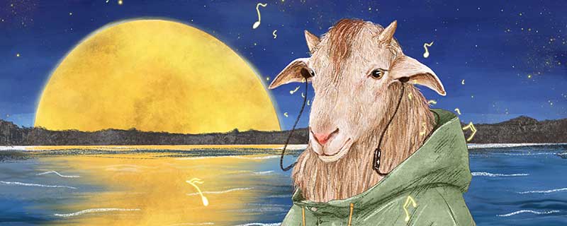 1991年属什么 1991年是什么生肖