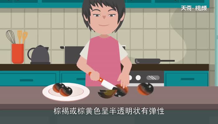 皮蛋是什么蛋 皮蛋是哪种蛋
