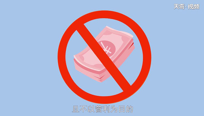 证券公司是做什么的 什么是证券公司