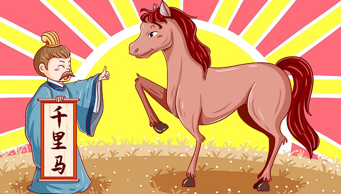 古代的马一天能跑多远  古代的马一天可以跑多远