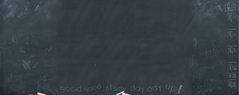 pro什么意思 pro什么意思中文翻译