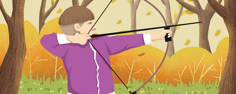 奥运会射箭比赛射程为多少米 奥运会射箭的距离是多少