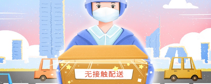 极兔快递属于什么快递 极兔快递是属于什么快递