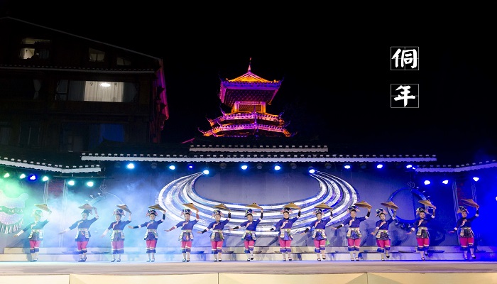 侗族的传统节日 侗族有什么传统节日