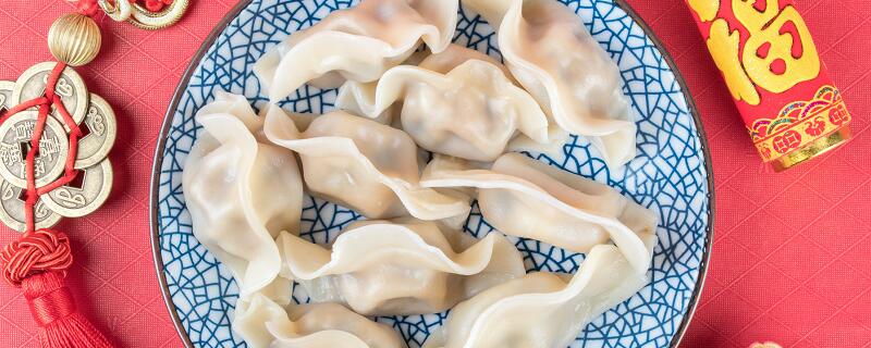 冬至吃什么 冬至吃