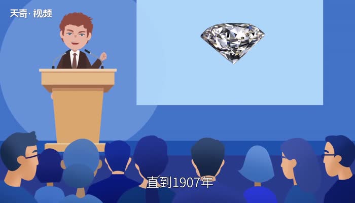 一克拉是多少克 一克拉是多大尺寸