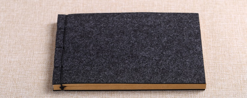 一口咬掉牛尾巴是什么字 一口咬掉牛尾巴是哪个字