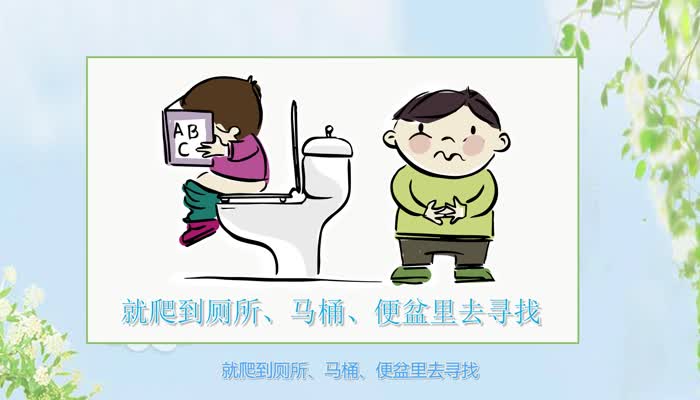 蟑螂的危害 蟑螂的危害有哪些