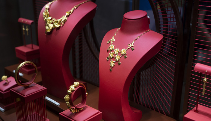 au750是什么金 au750是什么