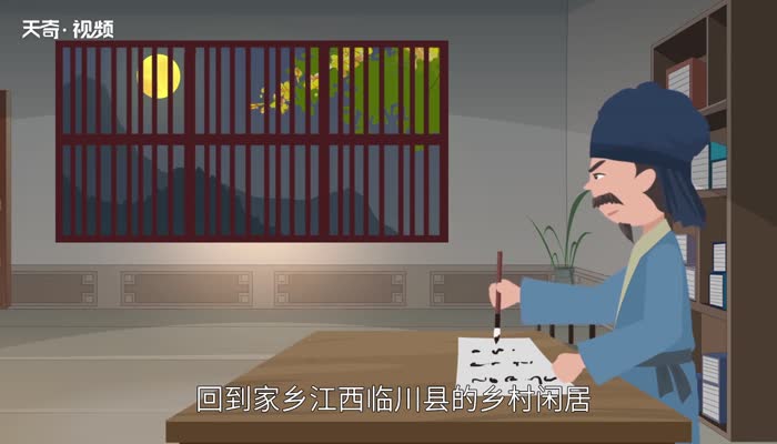 牡丹亭游园作者 《牡丹亭-游园》赏析