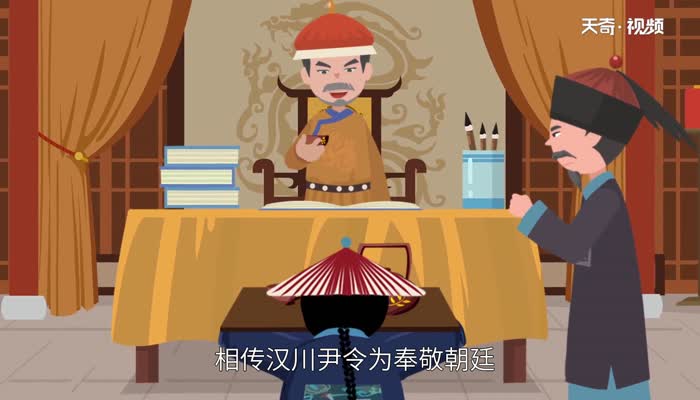 荷月是几月  荷月什么意思