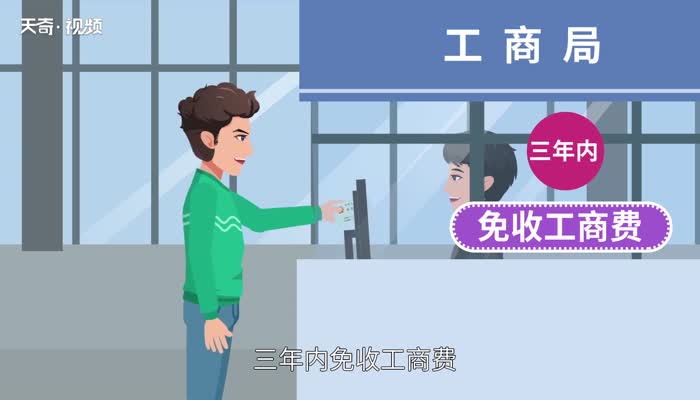 当兵有什么好处 为什么这么多人选择当兵