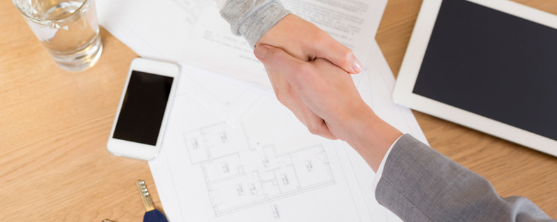 提前还贷需要什么资料 提前还贷需要哪些资料