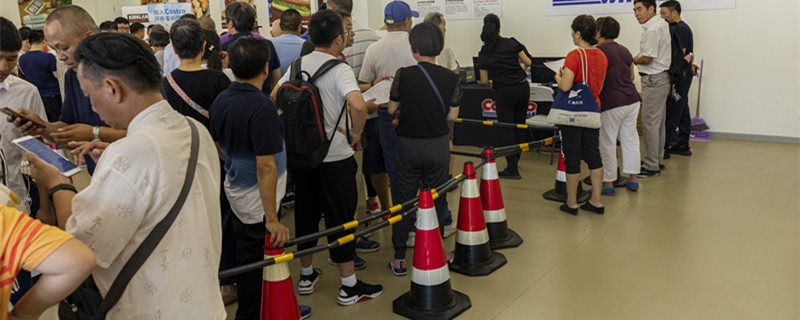 开市是什么意思黄历 黄历上的开市就是开业的意思吗