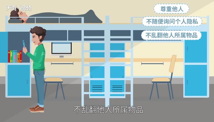 文明行为有哪些 文明行为包括哪些