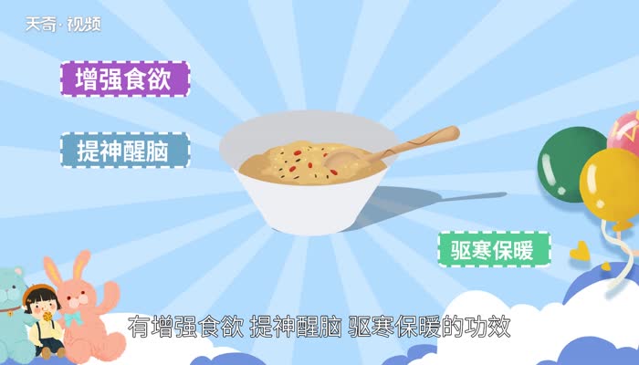 油茶是哪里的特产 油茶是四川哪里的特产吗